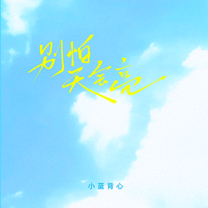 大象视频成人♥在线观看
